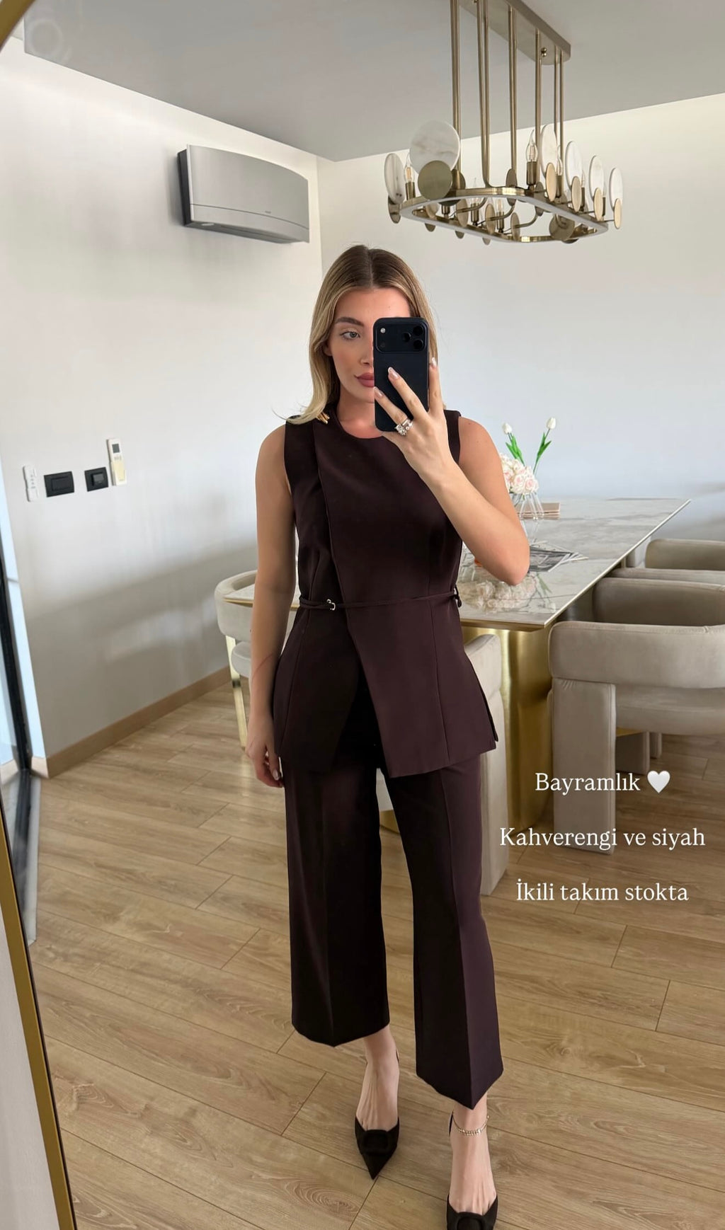 Vest Suit - Brown