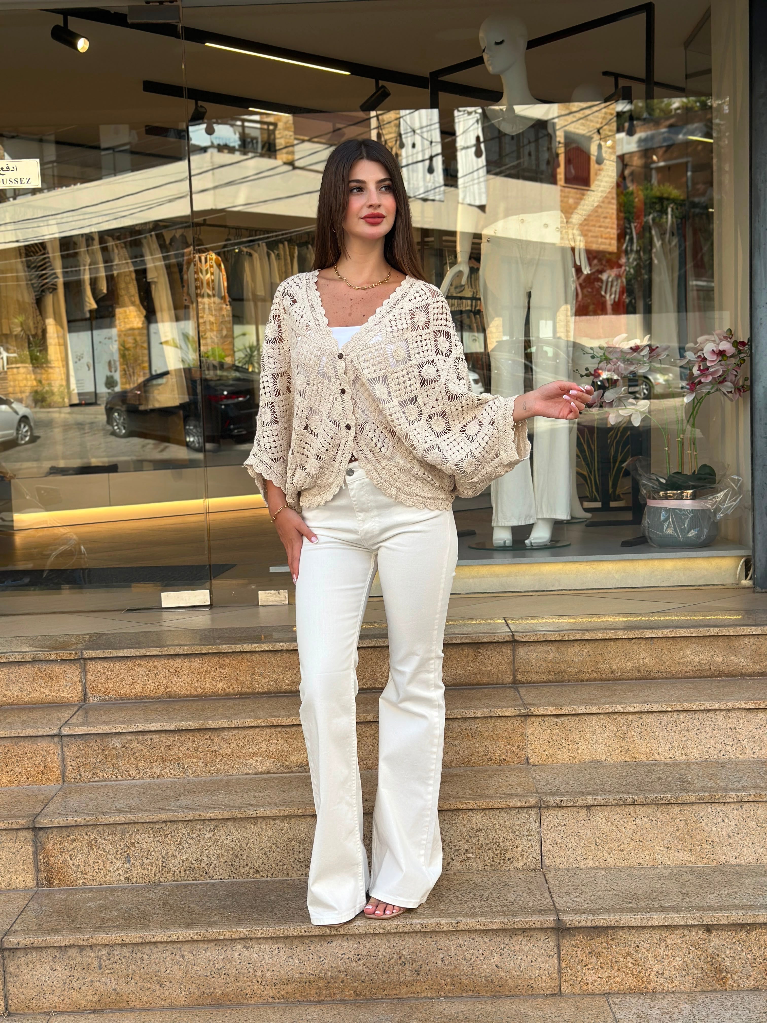 Ecru Flare Jeans