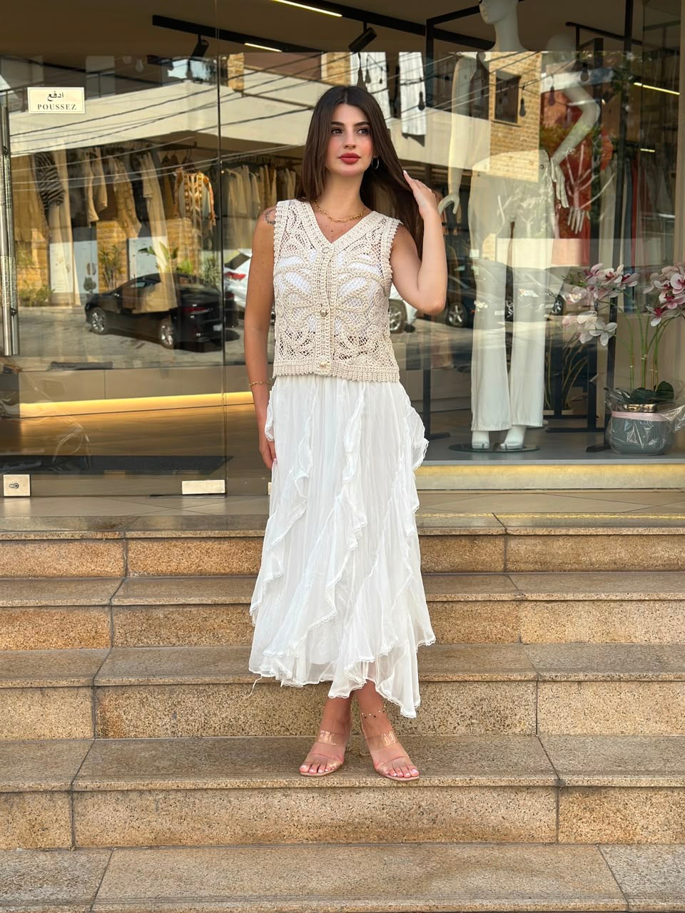 Sienna Crochet Vest