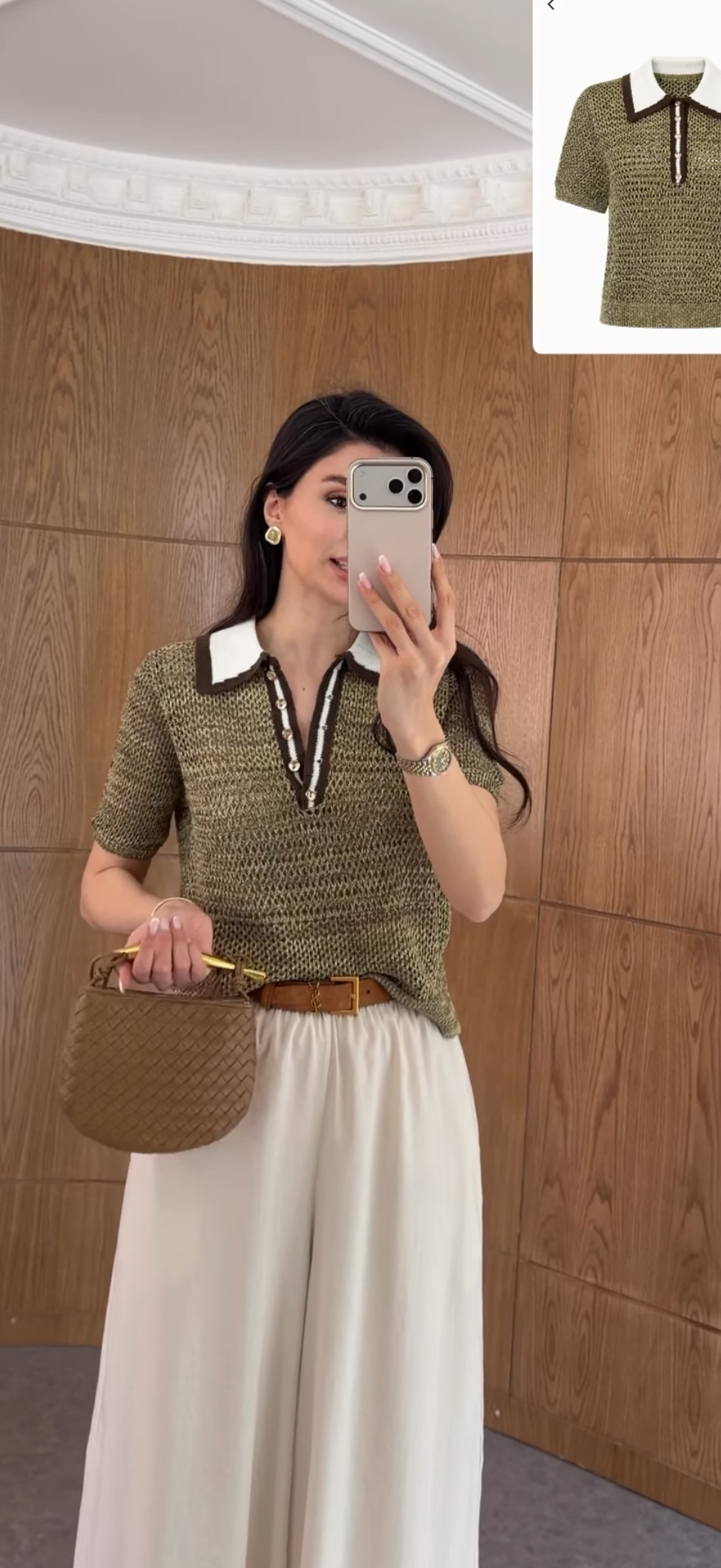 Khaki Chic Blouse