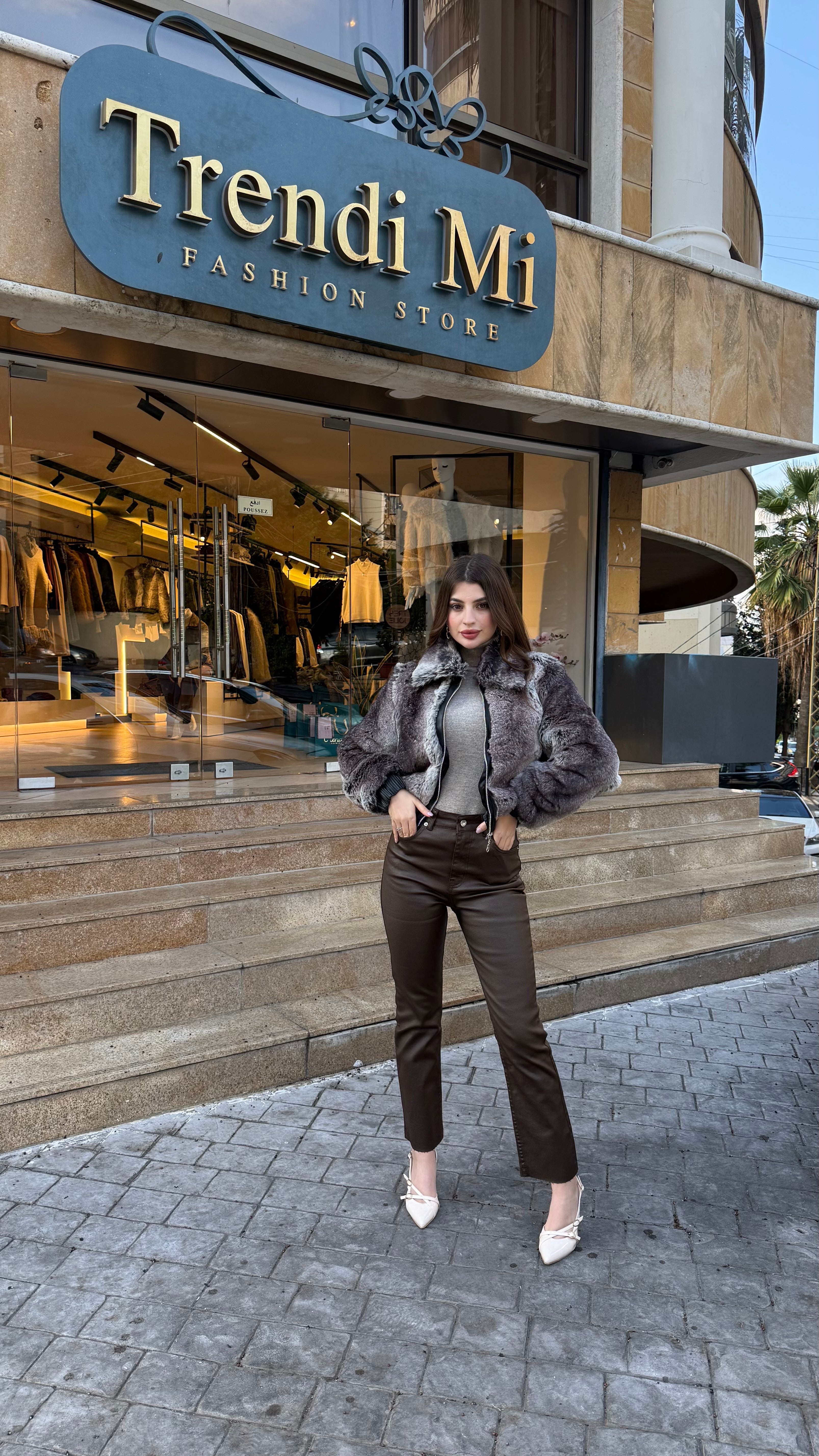 Leather-like Brown Jeans