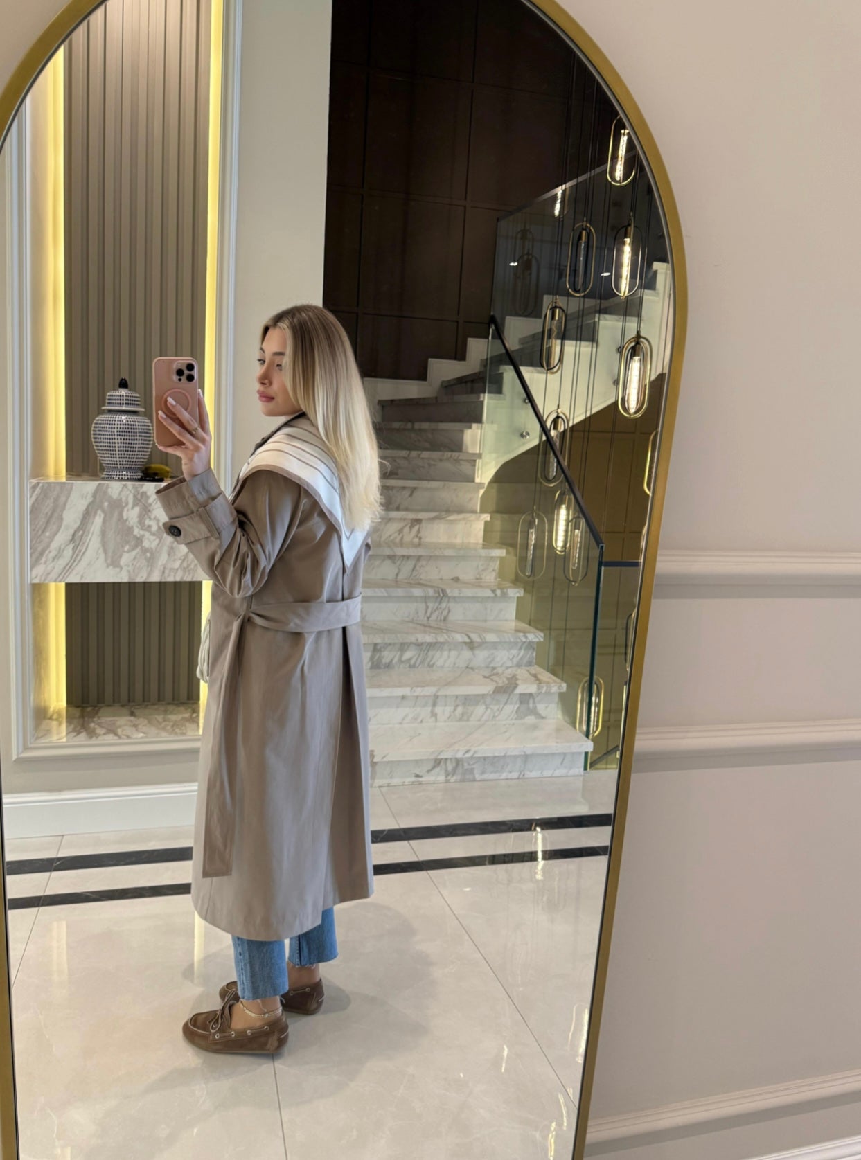 Beige Long Trench Coat